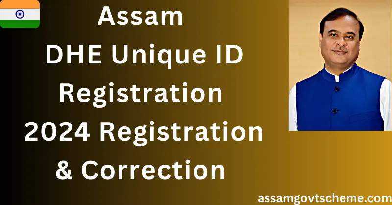 Assam DHE Unique ID Registration